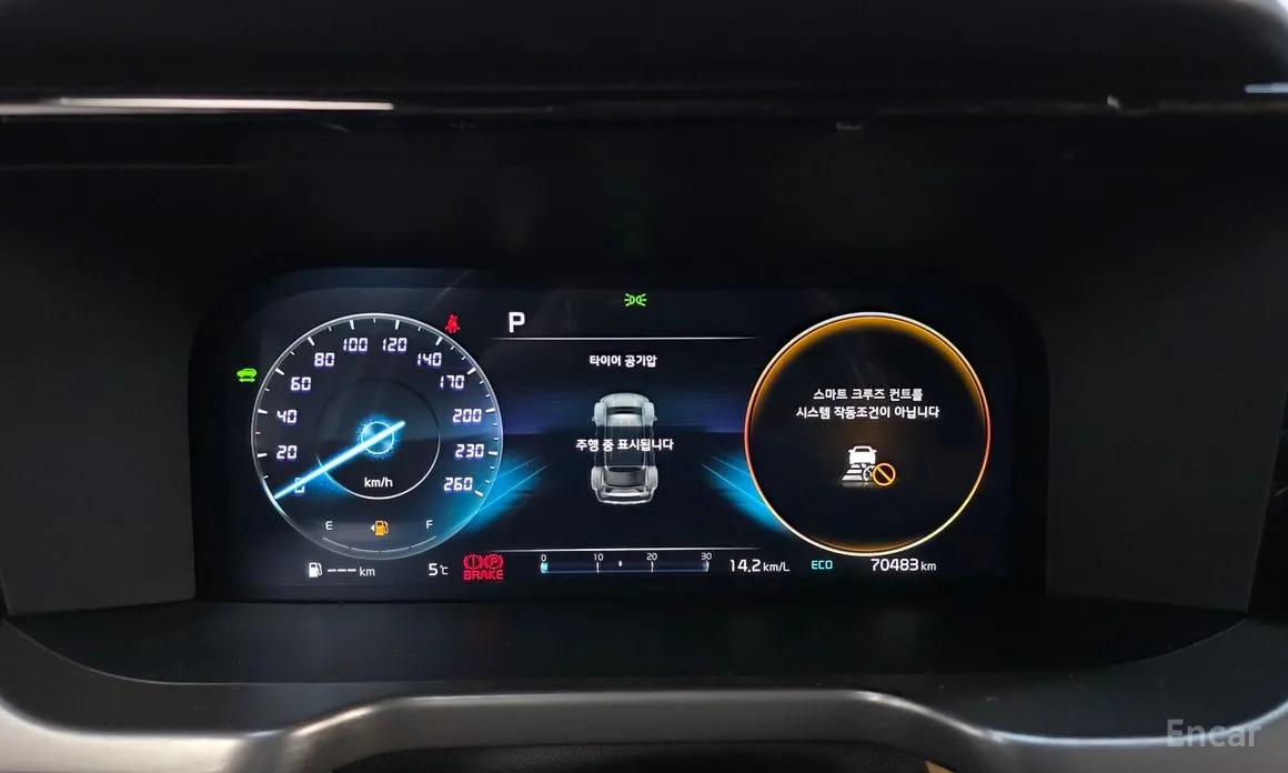 Фото 8 - Kia Sorento