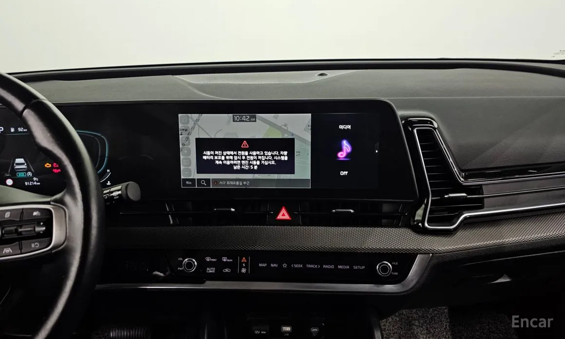 Фото 14 - Kia Sportage