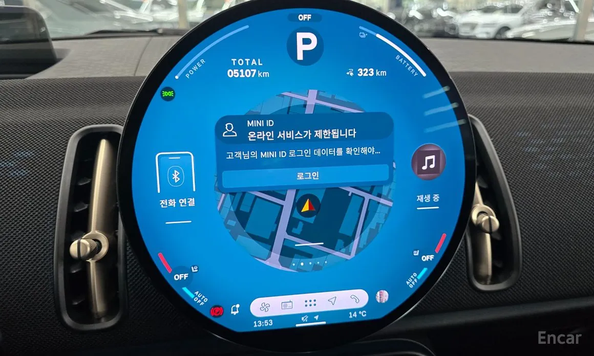 Фото 8 - Mini Countryman