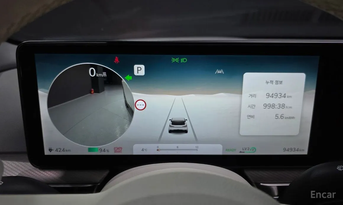 Фото 8 - Genesis GV60