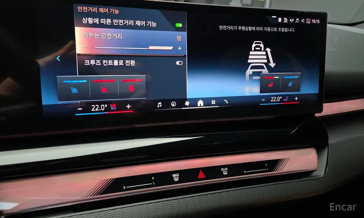 Фото 14 - BMW 5 Series