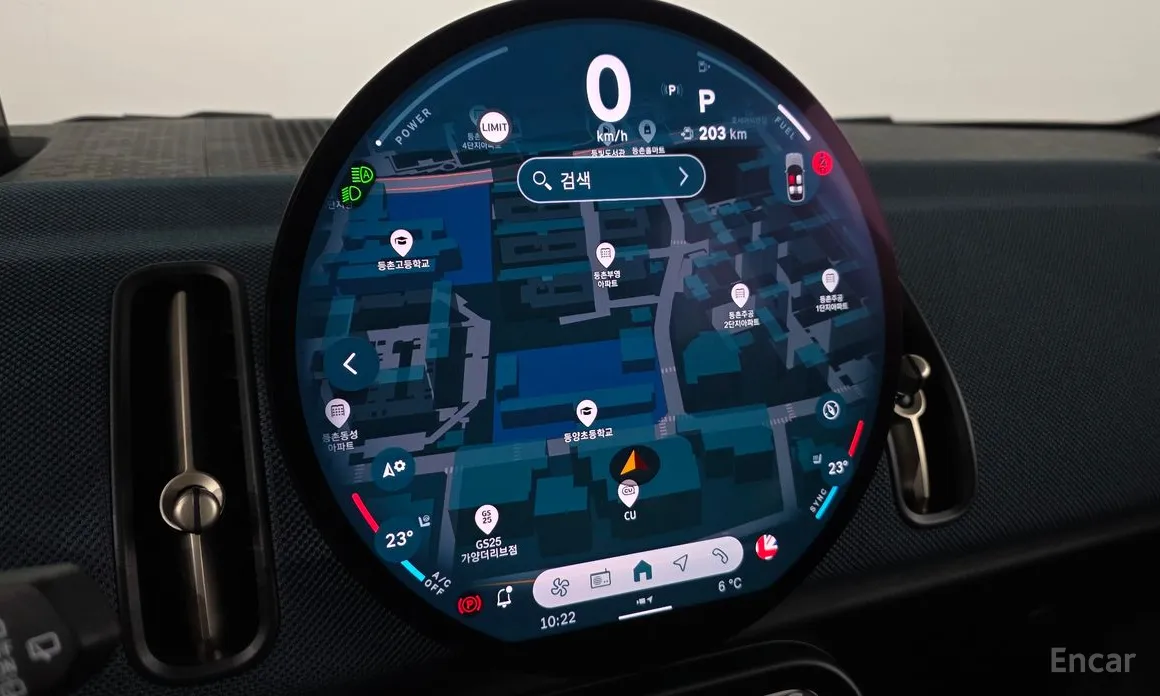 Фото 15 - Mini Countryman