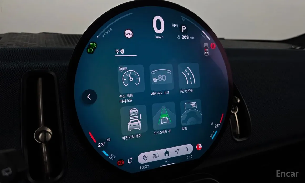 Фото 17 - Mini Countryman