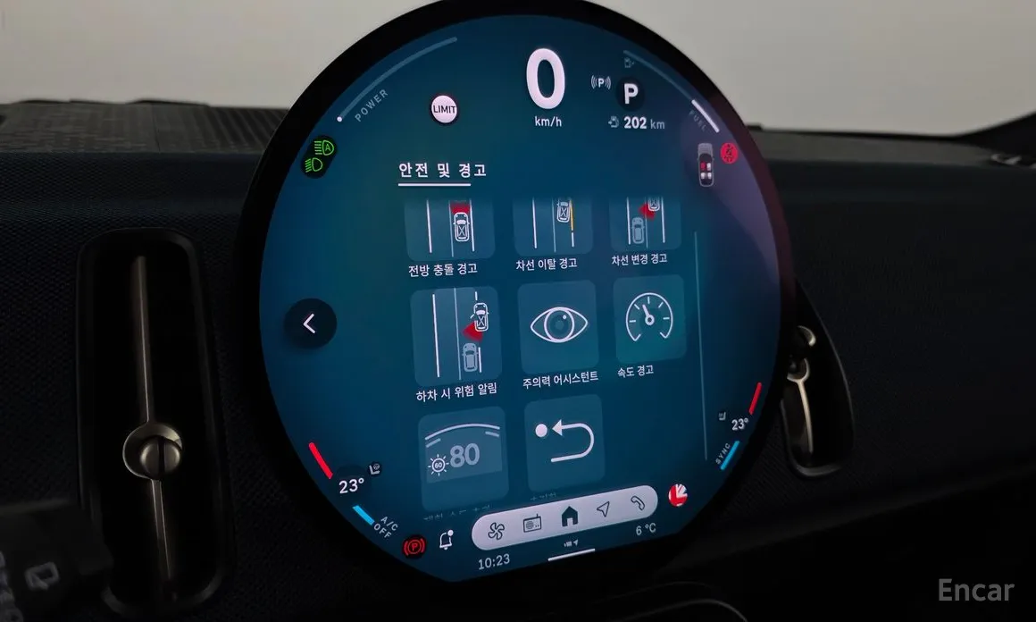 Фото 18 - Mini Countryman