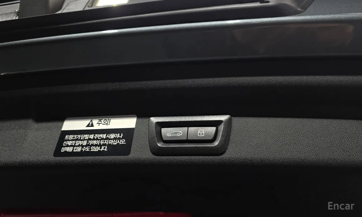 Фото 20 - Mini Countryman