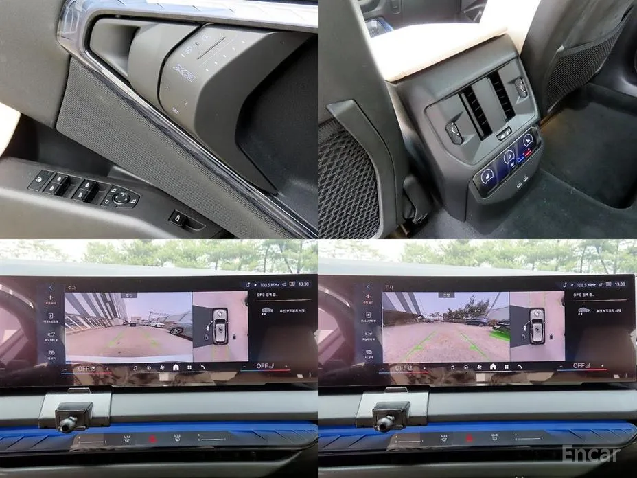 Фото 19 - BMW X3