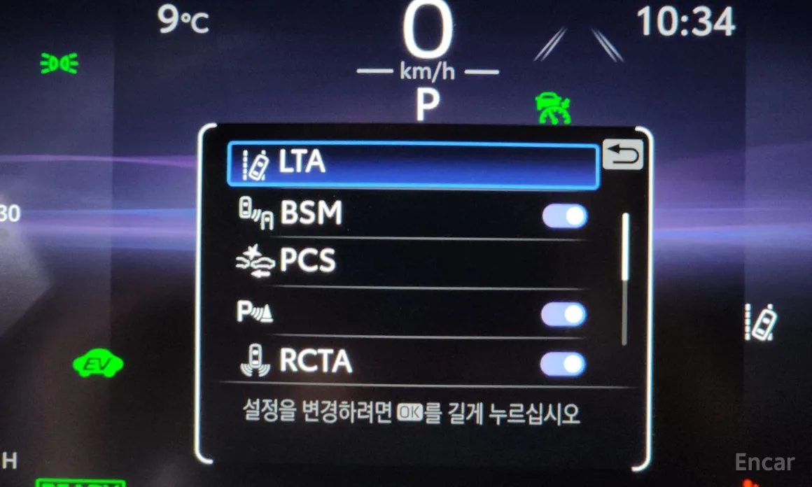 Фото 17 - Toyota RAV4