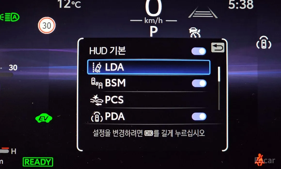 Фото 16 - Toyota Camry