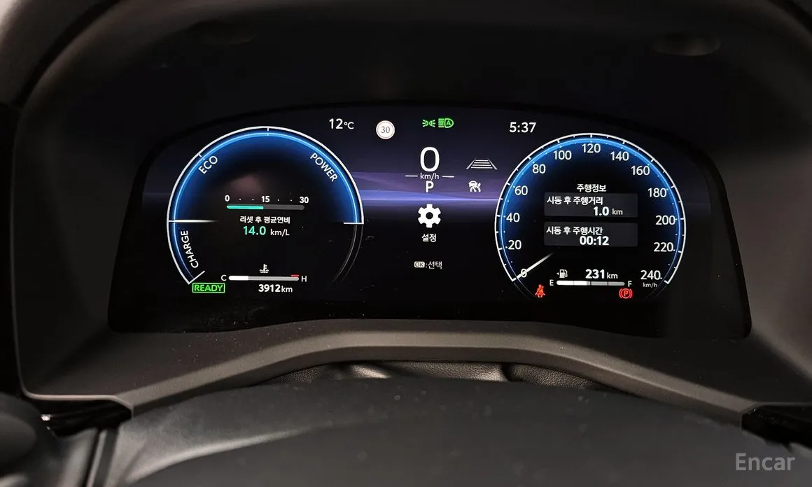 Фото 8 - Toyota Camry