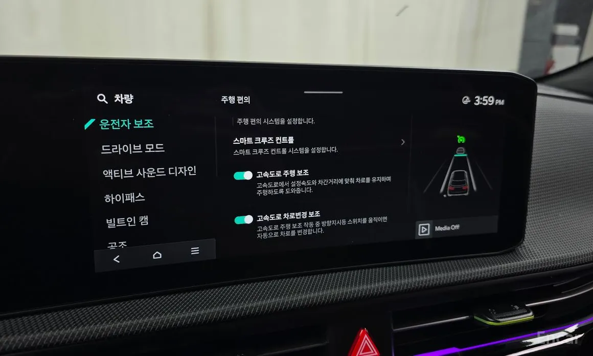 Фото 16 - Kia EV6