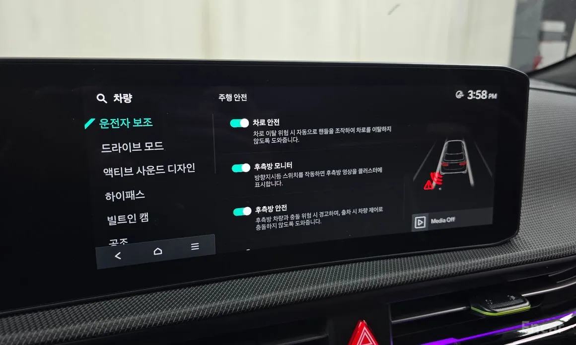 Фото 17 - Kia EV6