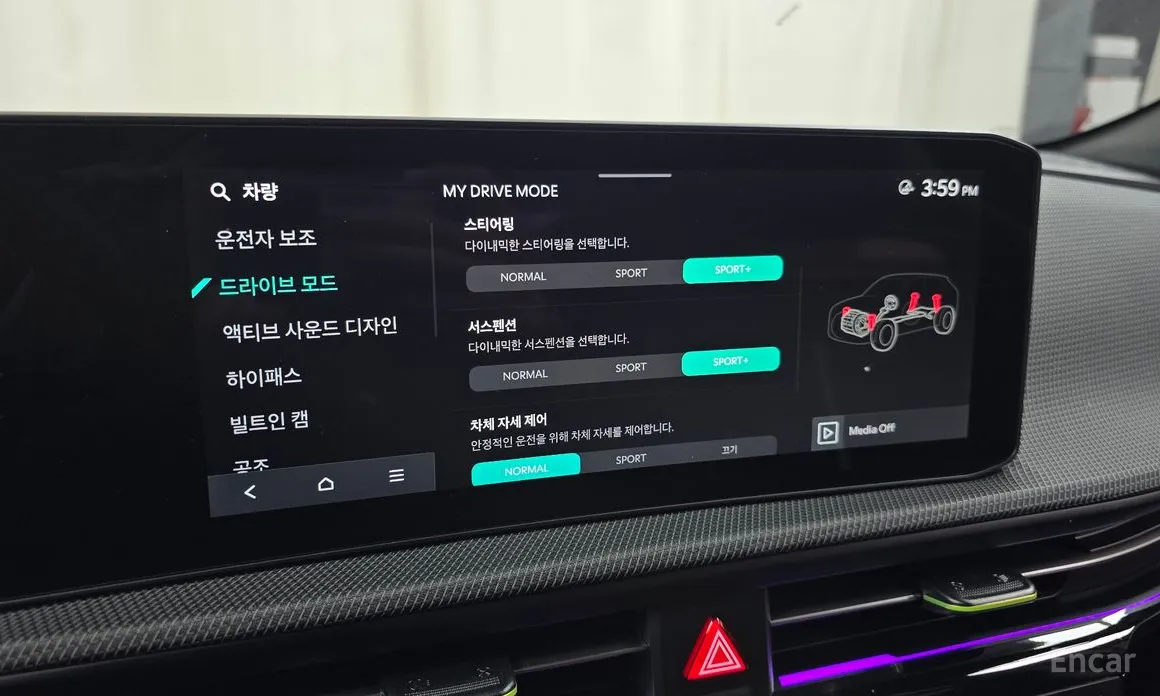 Фото 18 - Kia EV6