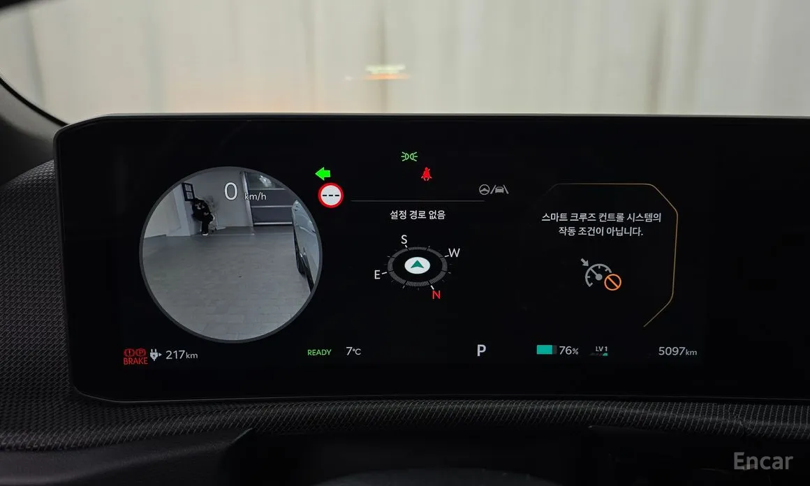 Фото 8 - Kia EV6