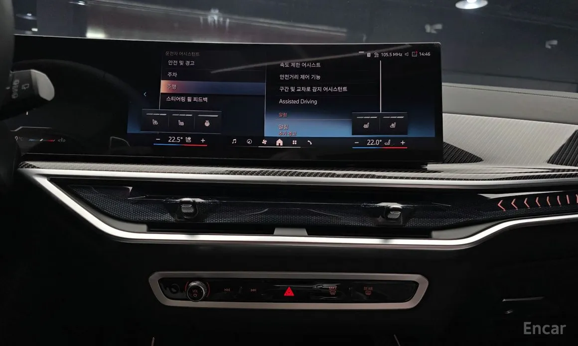 Фото 14 - BMW X7