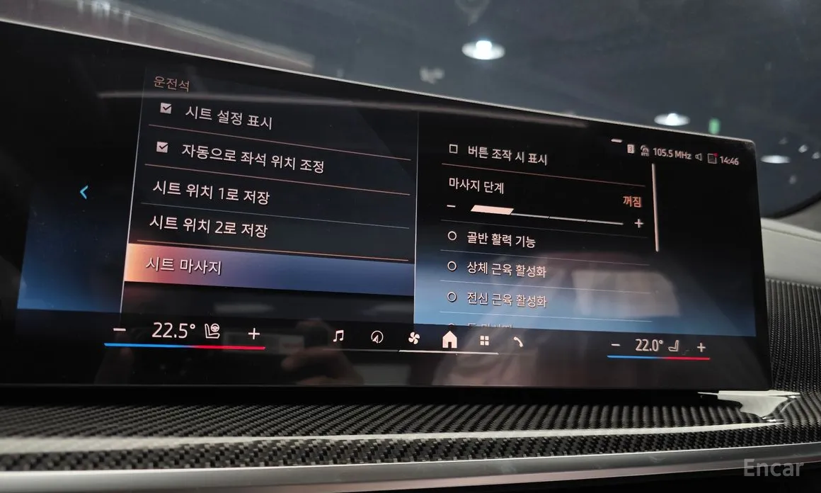 Фото 15 - BMW X7