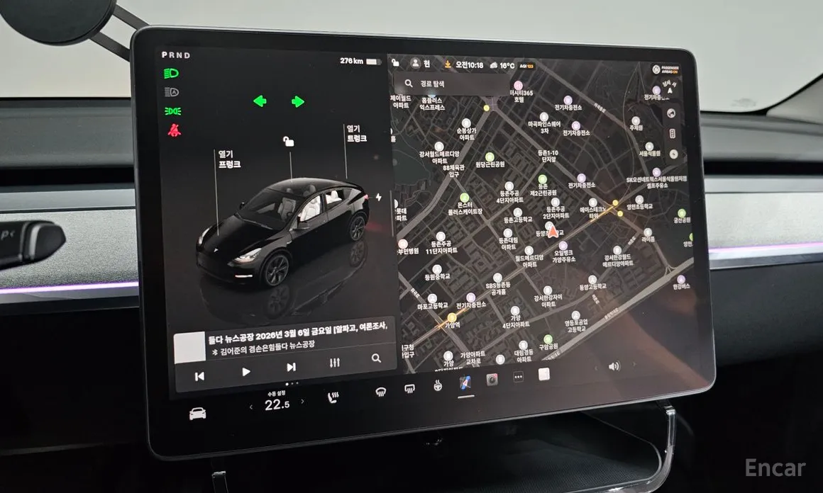 Photo 14 - Tesla Model Y