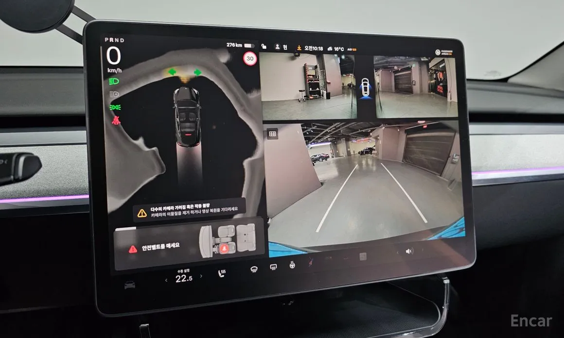 Photo 15 - Tesla Model Y