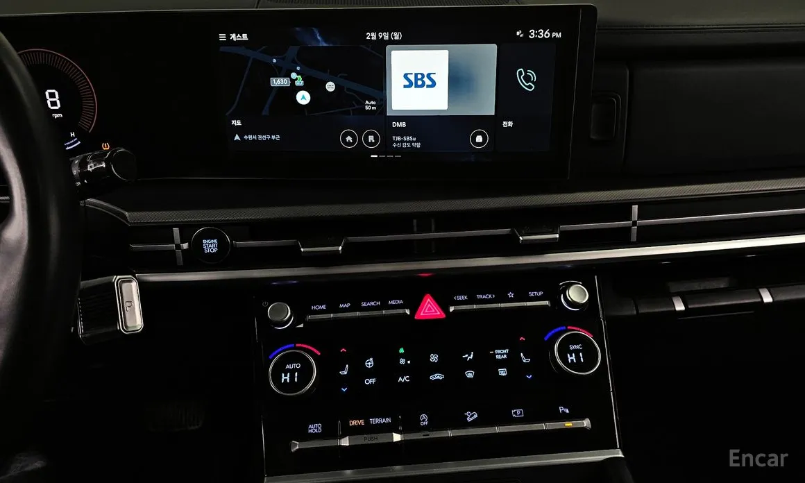 Photo 14 - Hyundai Santa Fe