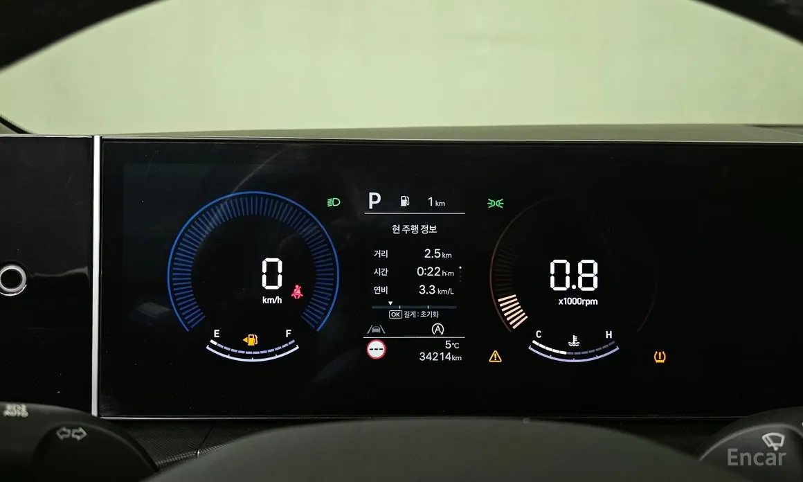 Photo 8 - Hyundai Santa Fe