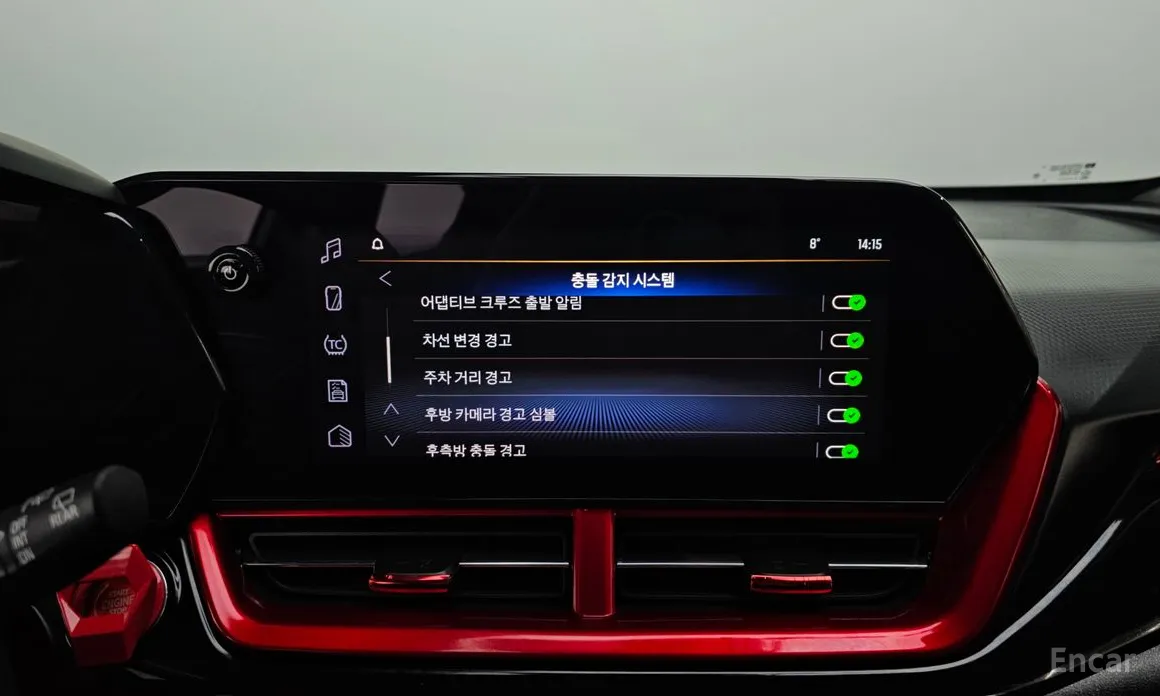 Фото 17 - Chevrolet Trax