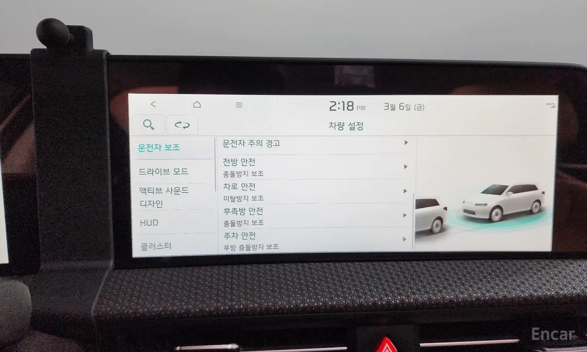 Фото 16 - Kia EV6