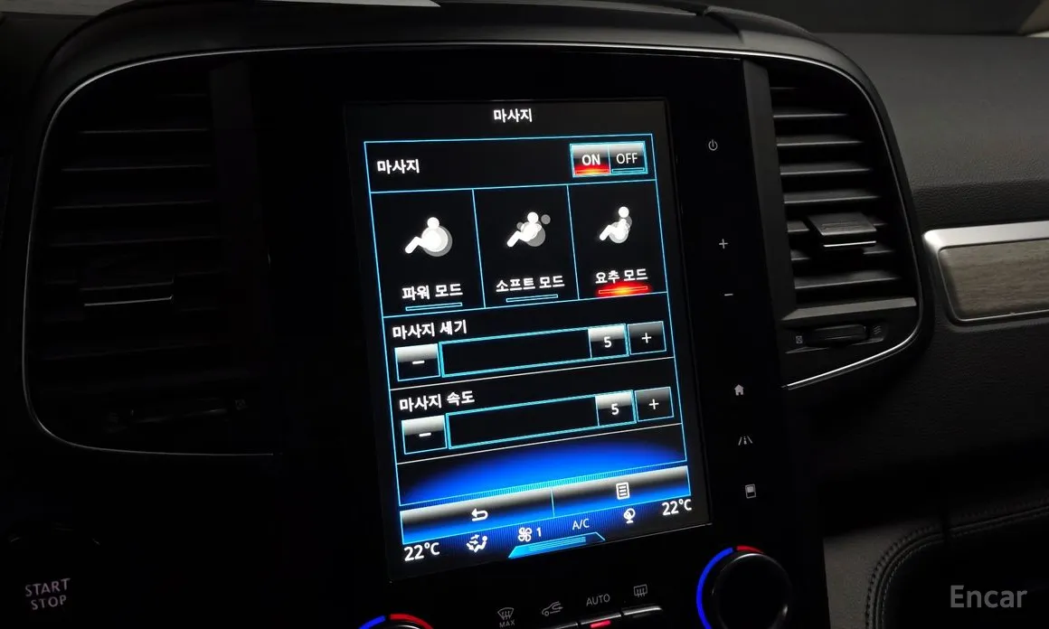 Photo 17 - Renault QM6