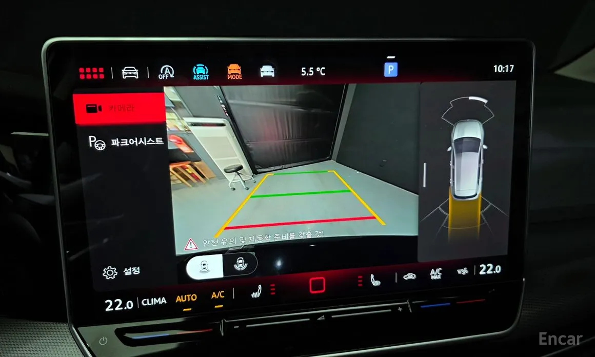 Photo 15 - Volkswagen Golf