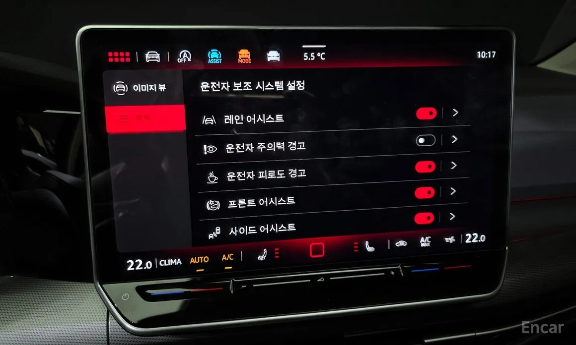 Photo 16 - Volkswagen Golf