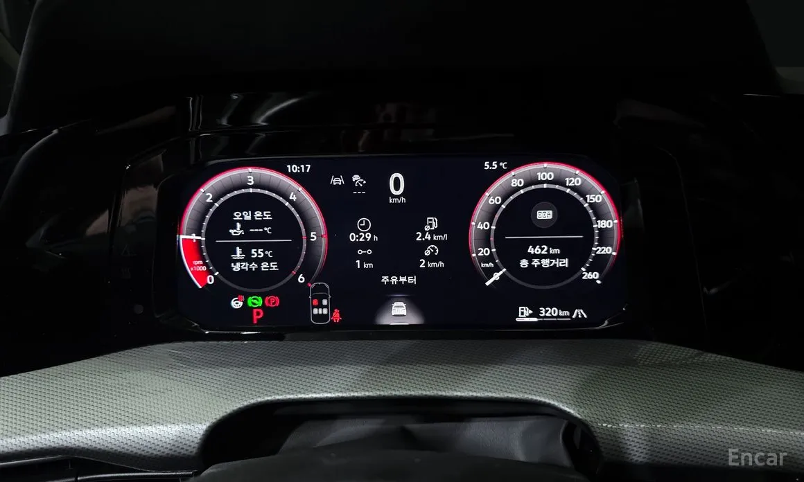 Photo 8 - Volkswagen Golf