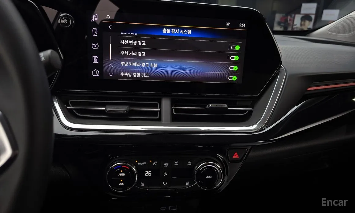 Фото 15 - Chevrolet Trax