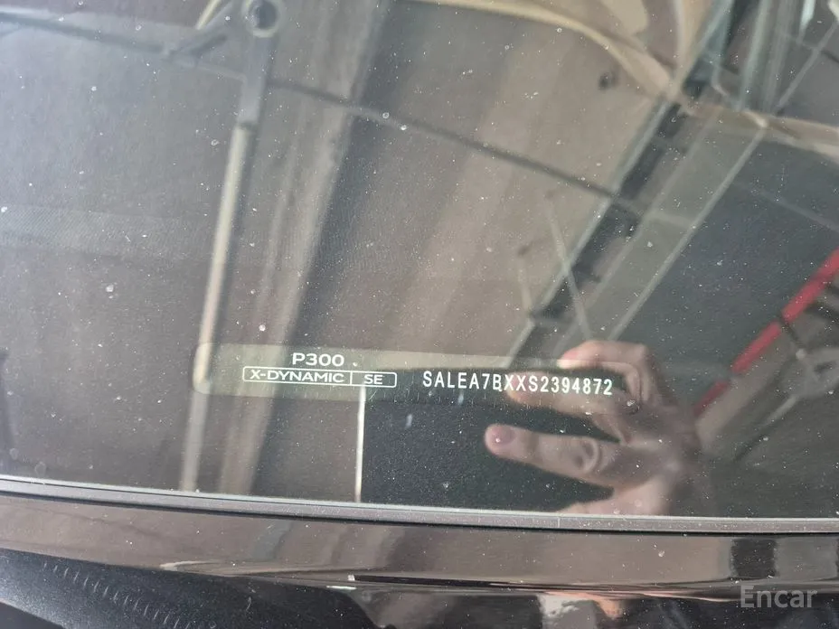 Фото 19 - Land Rover Defender