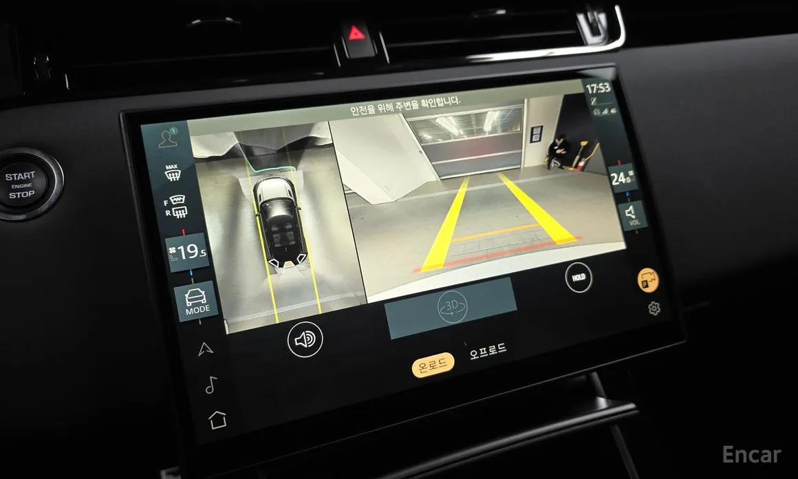 Фото 15 - Land Rover Range Rover Evoque