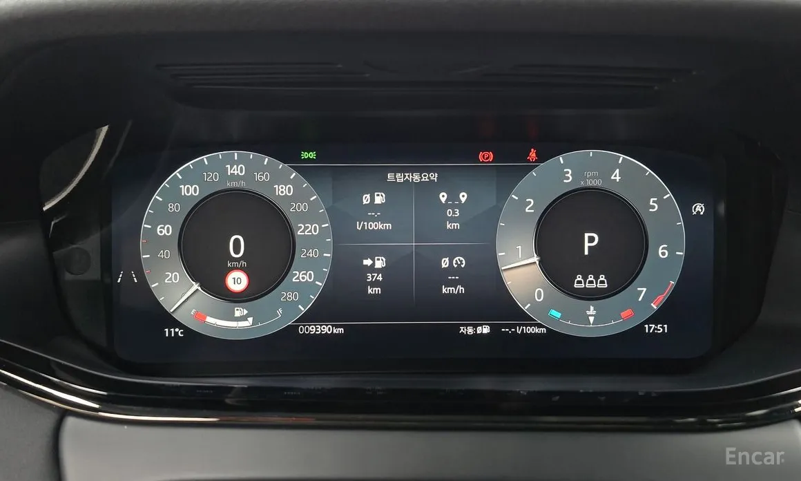 Фото 8 - Land Rover Range Rover Evoque