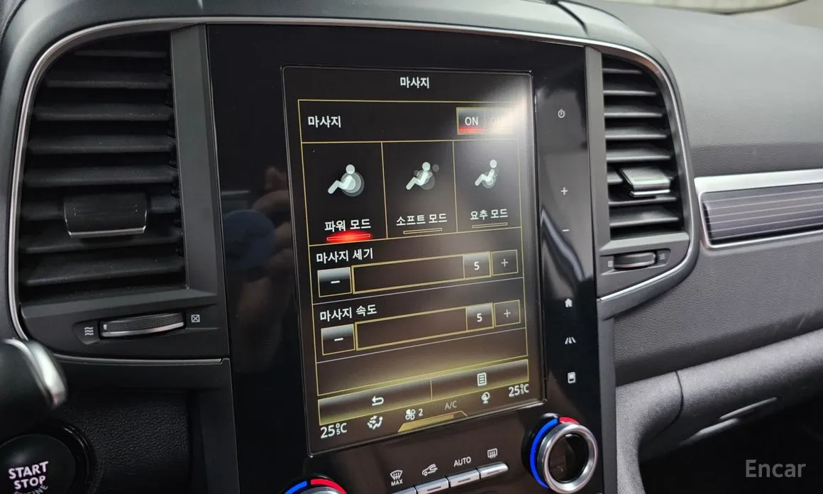 Renault QM6 2019 2.0 GDe RE Signature 2WD