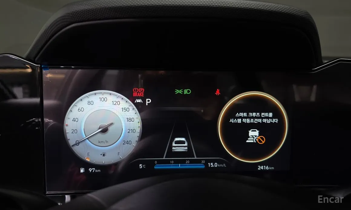 Фото 8 - Hyundai Avante