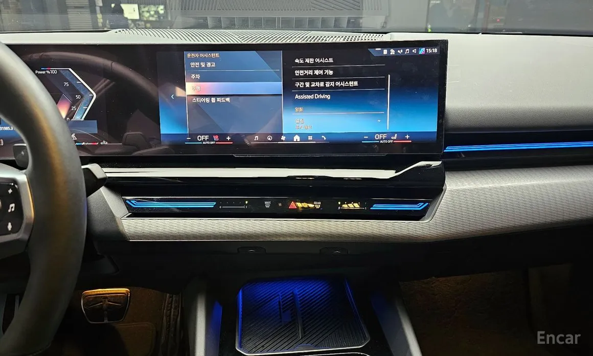 BMW 5 Series 2023 520i M Sport