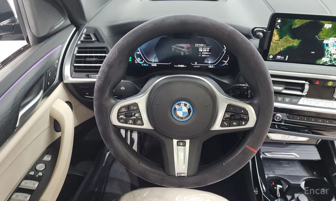 Фото 13 - BMW iX3