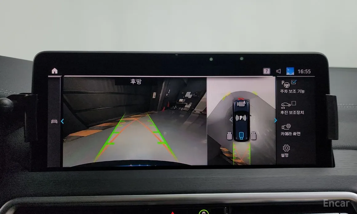 Фото 15 - BMW iX3