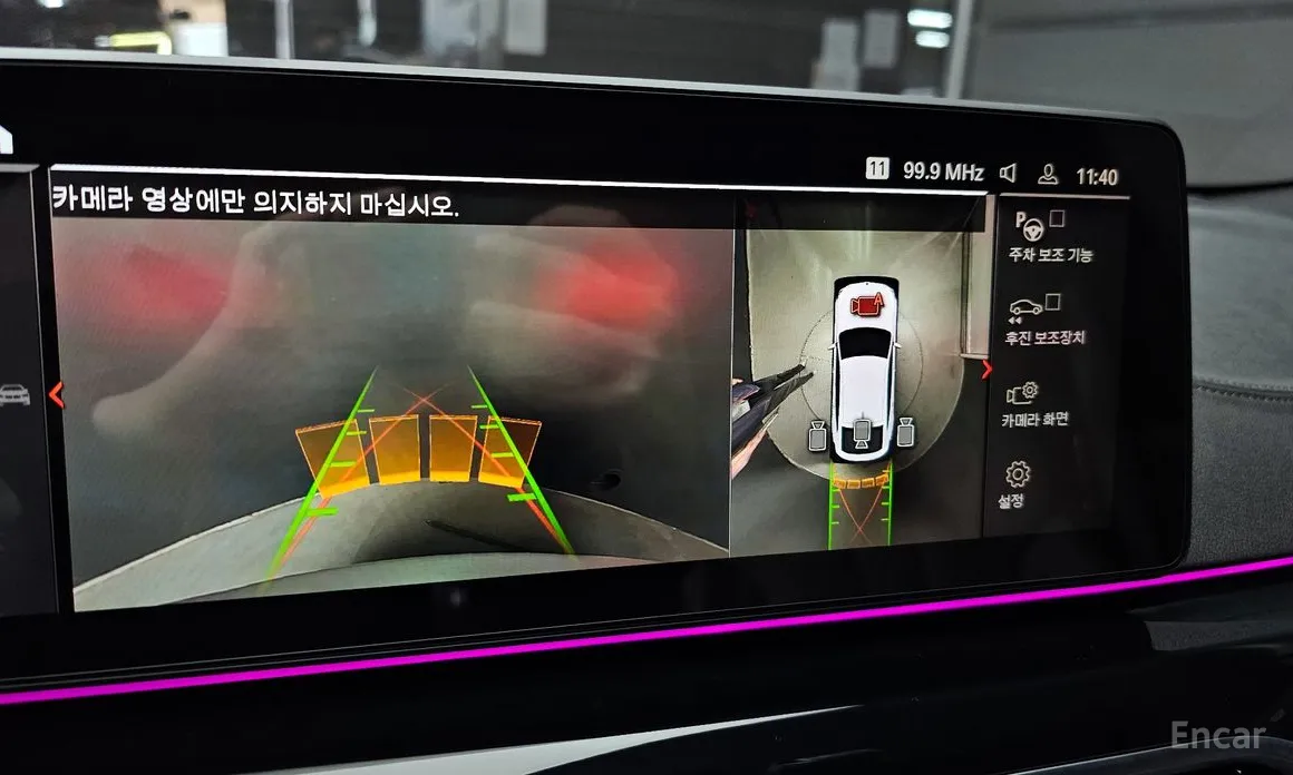 Фото 15 - BMW Gran Turismo