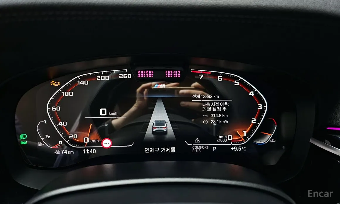 Фото 8 - BMW Gran Turismo