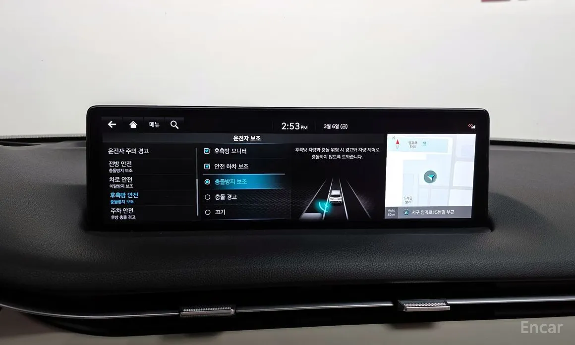 Фото 16 - Genesis GV70