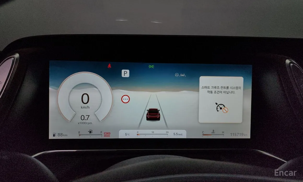 Фото 8 - Genesis G90