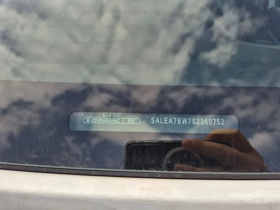 Фото 19 - Land Rover Defender