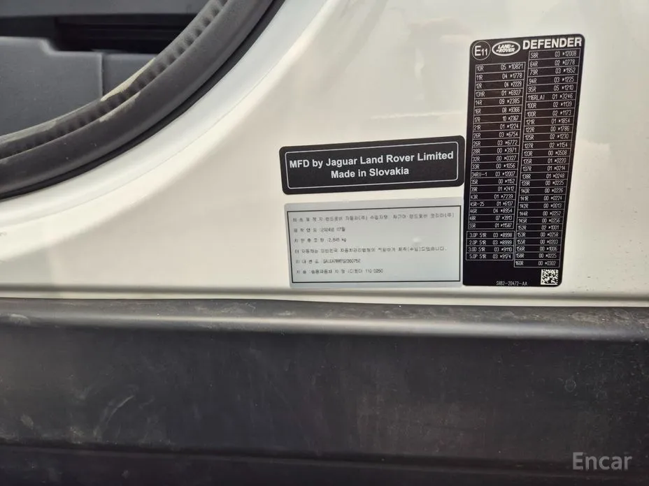 Фото 20 - Land Rover Defender