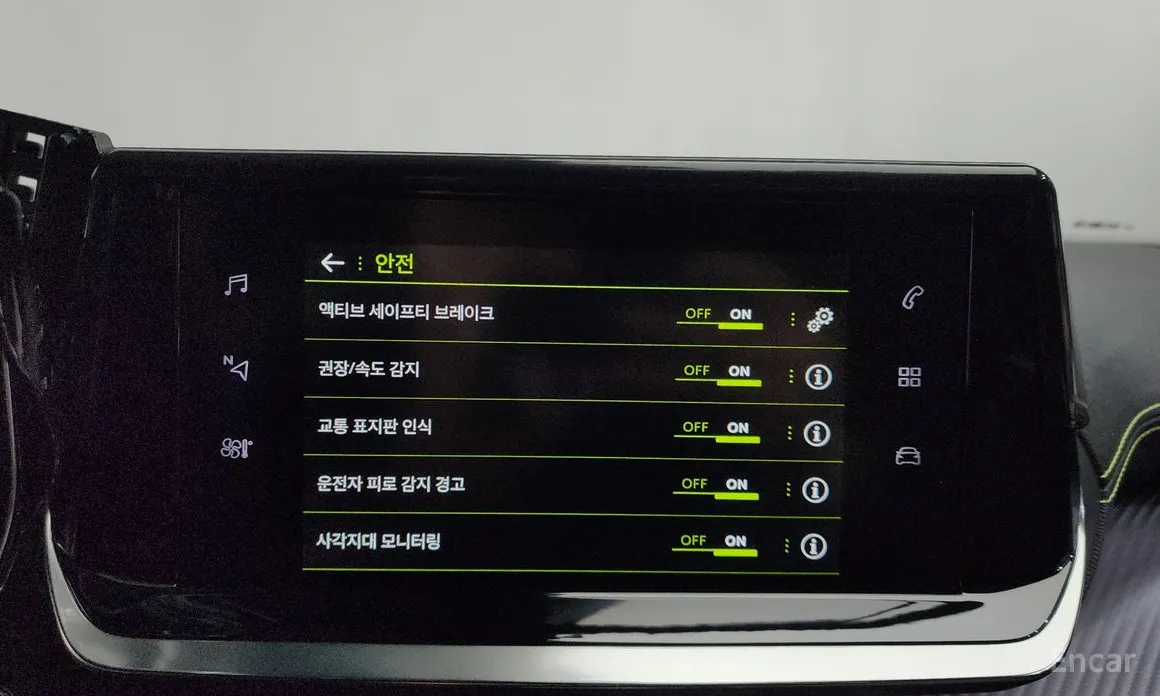 Фото 18 - Peugeot 2008