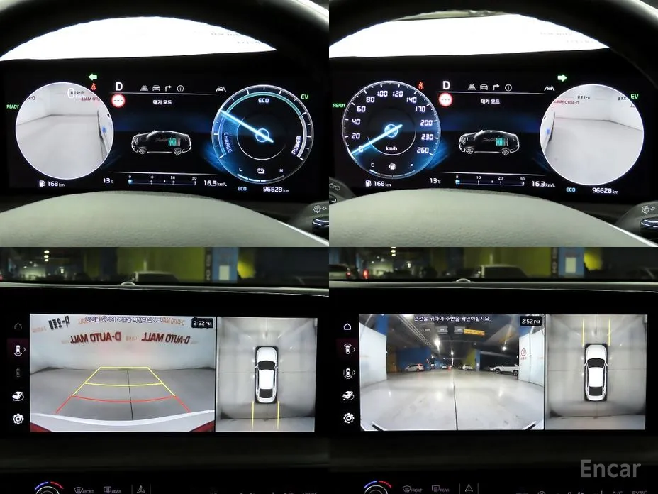 Фото 17 - Kia K8