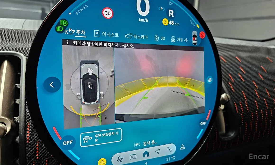 Фото 16 - Mini Countryman