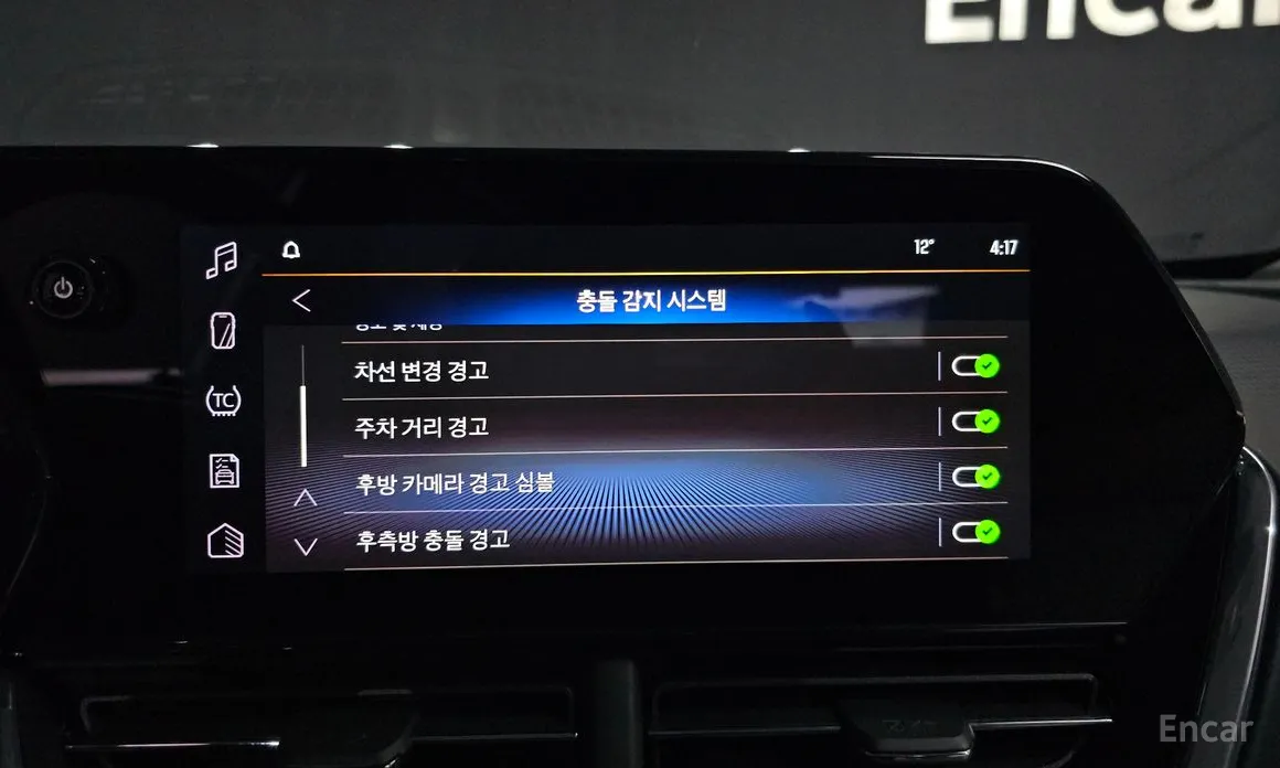 Фото 17 - Chevrolet Trax