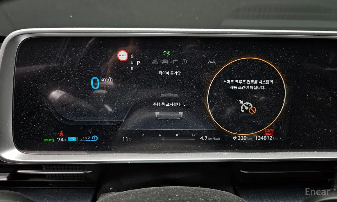 Hyundai Ioniq 6 2022 Long Range