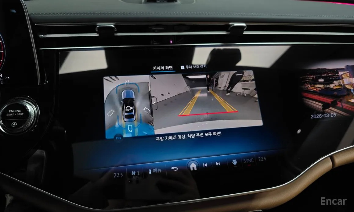 Фото 14 - Mercedes-Benz E-Class